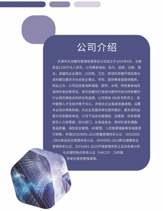 &#107;&#97;&#105;&#121;&#117;&#110;&#24320;&#20113;&#23448;&#26041;&#32593;&#39029;&#29256;&#45;&#107;&#97;&#105;&#121;&#117;&#110;&#24320;&#20113;&#40;&#20013;&#22269;&#41;
